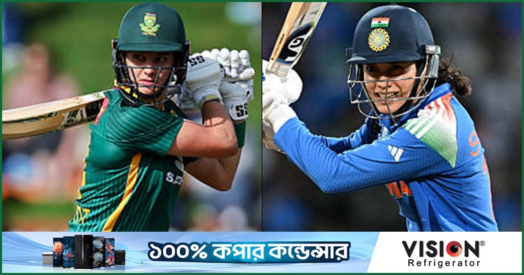 মান্ধানাকে হটিয়ে র‍্যাঙ্কিংয়ের শীর্ষে লরা
